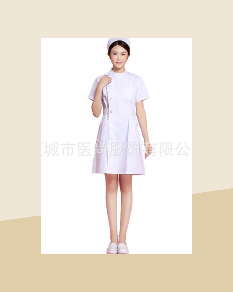 Tenue d'Infirmière Femme – Blouse Médicale - photo premium Panoplia