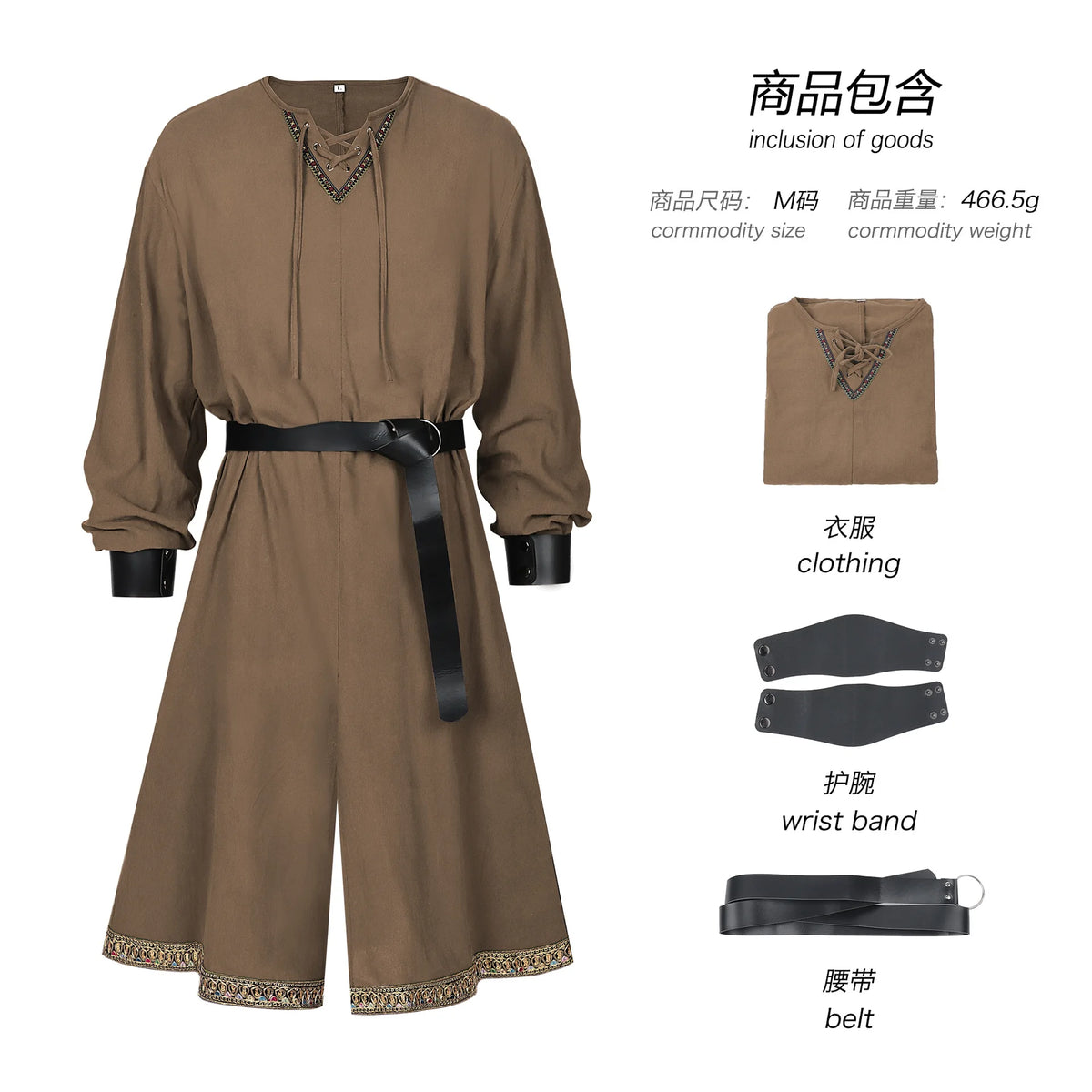 Robe de Chevalier Renaissance – Homme ou Femme – vue 8