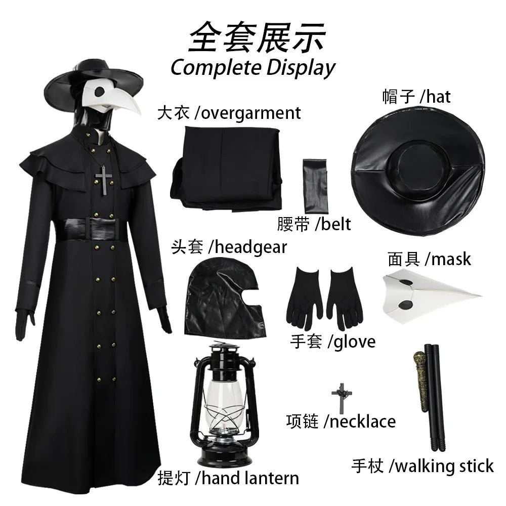 Costume de Médecin de la Peste Steampunk - Masque à Bec