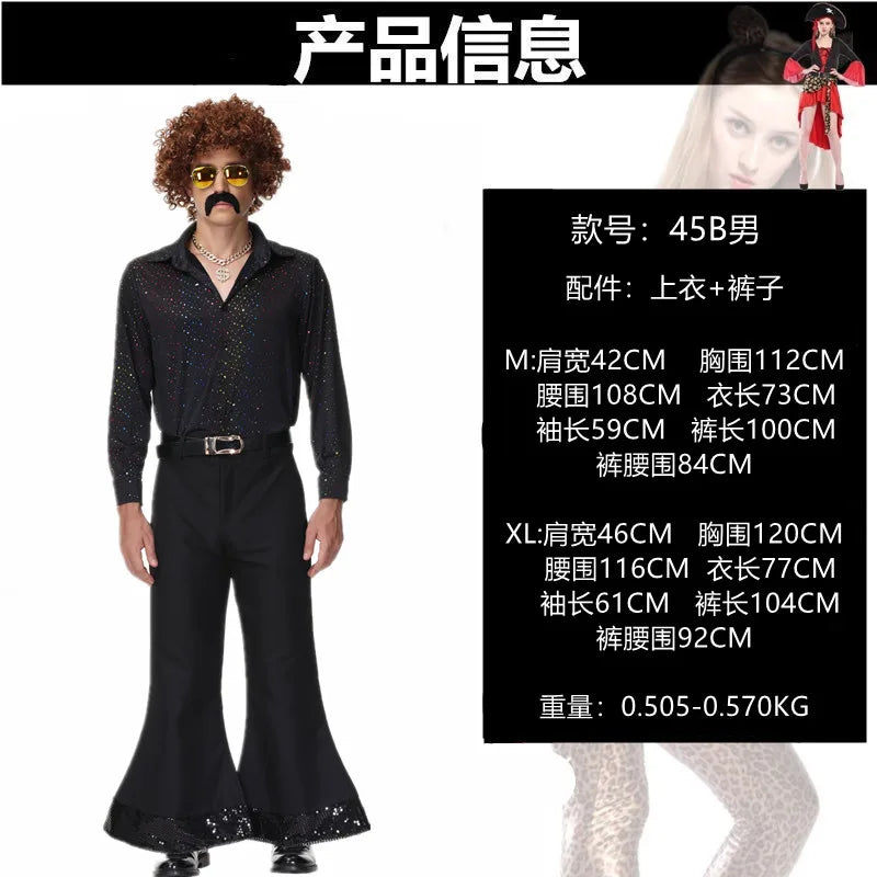 Costume Disco Rétro Homme – vue 6