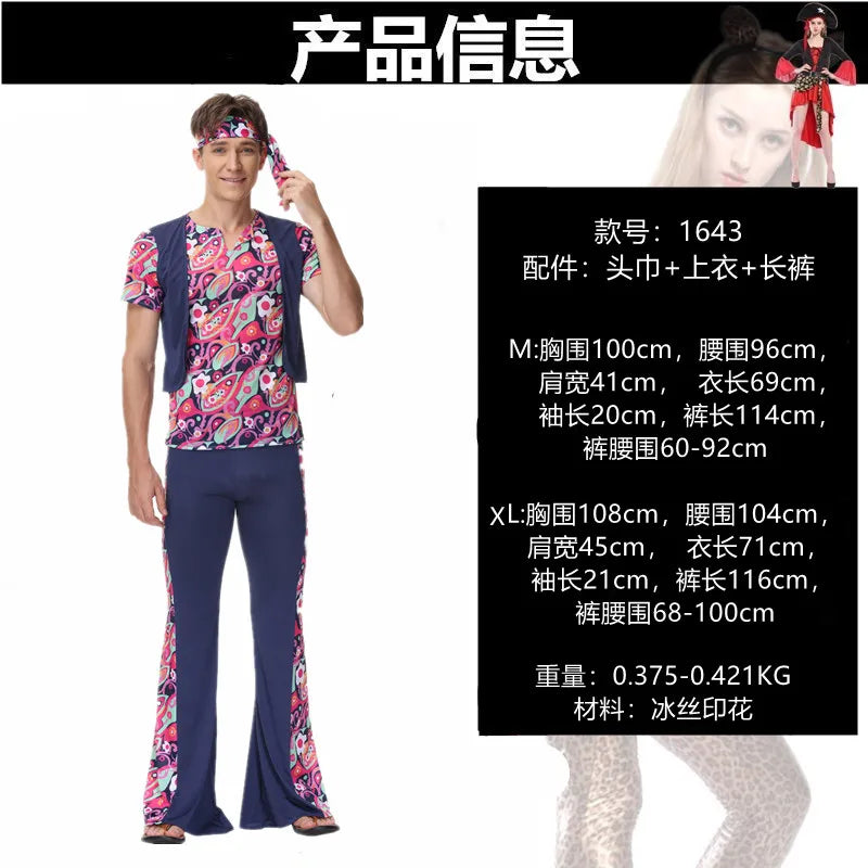Costume Disco Rétro Homme – vue 10