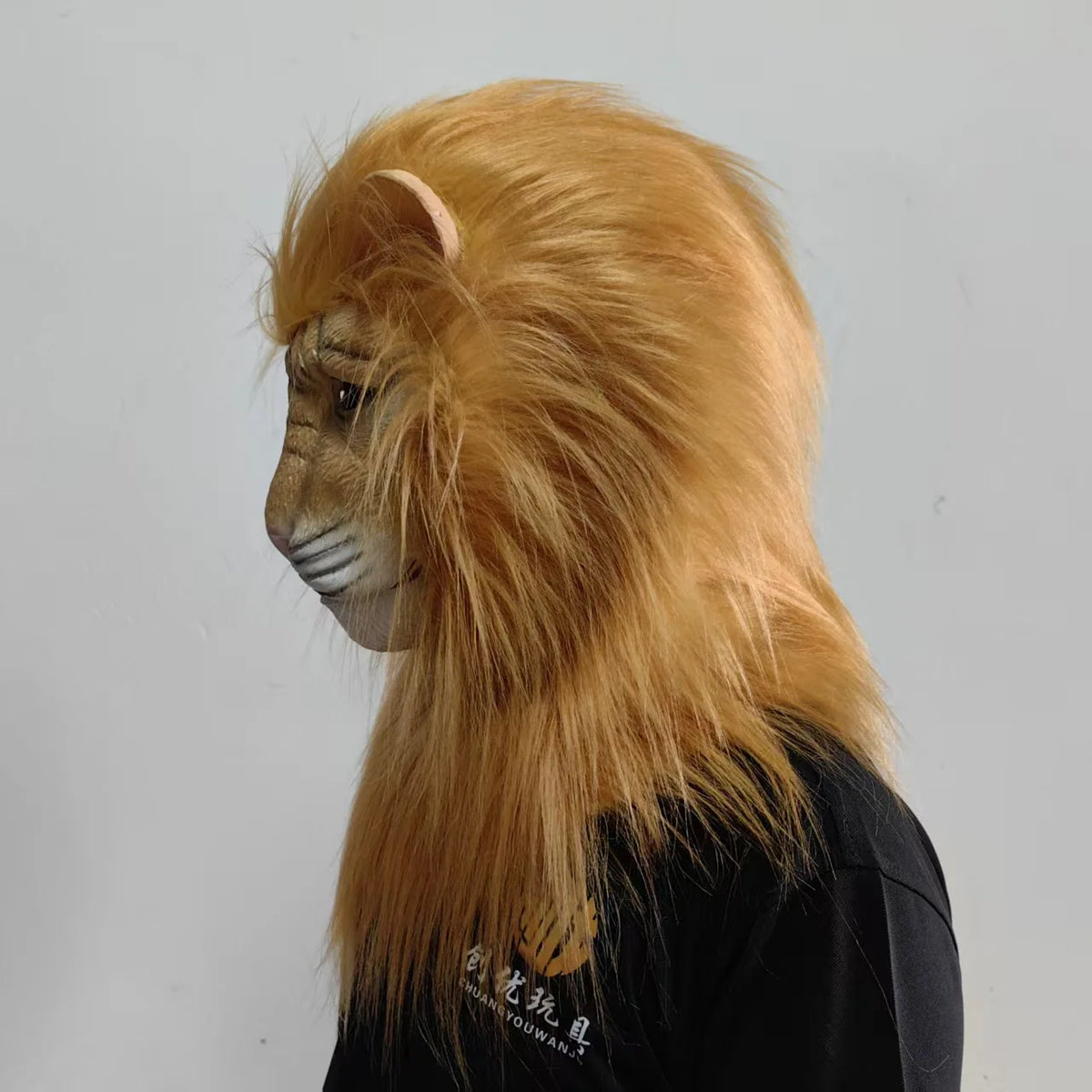 Masque Lion Bête en Latex – vue 5