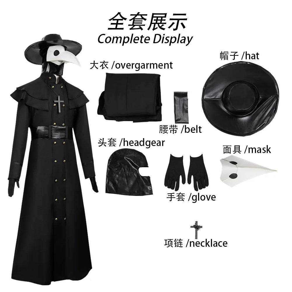 Costume de Médecin de la Peste Steampunk – vue 6