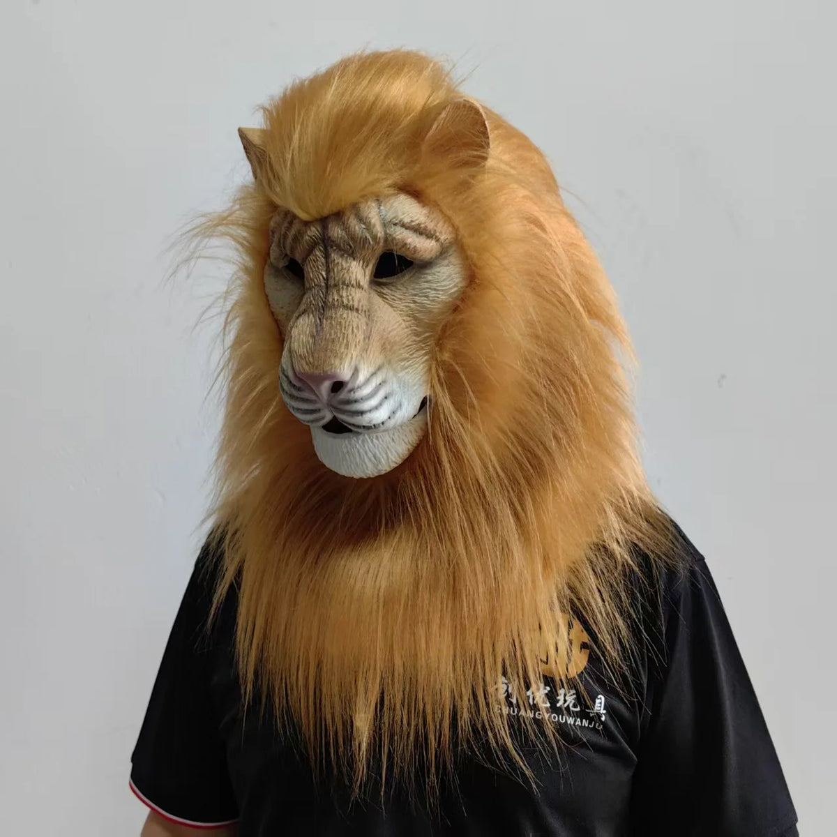Masque Lion Bête en Latex – vue 4