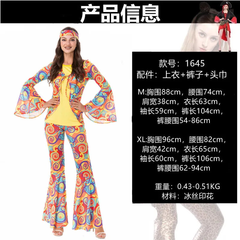 Costume Disco Rétro Homme – vue 11