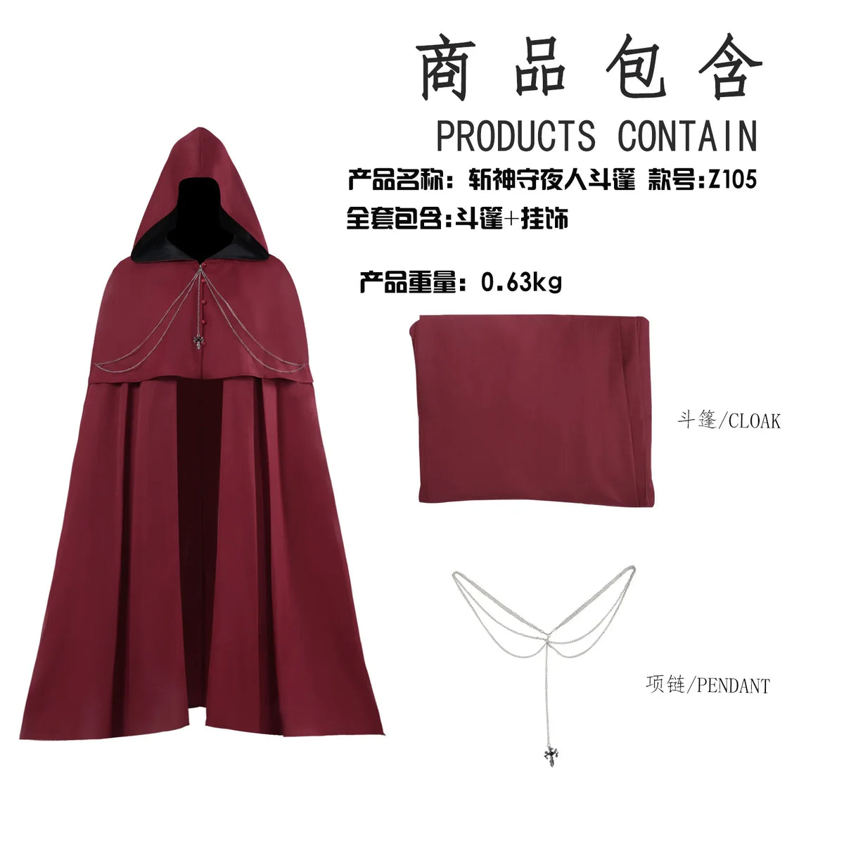Cape Gothique à Capuche – Chevalier Noir, Vampire, Faucheuse – vue 2