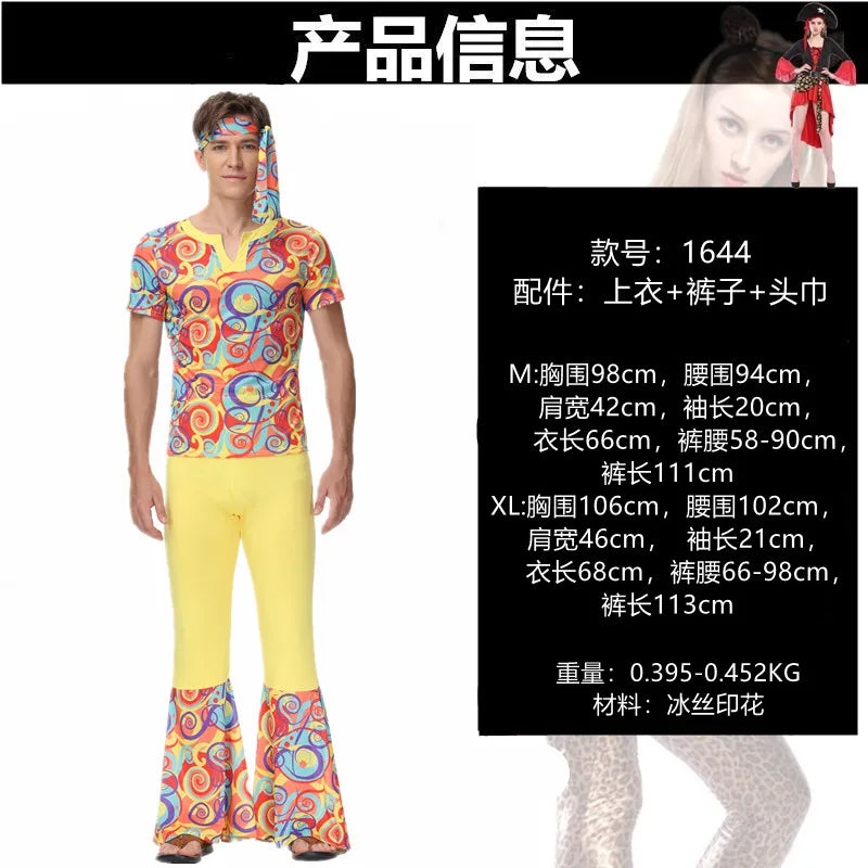 Costume Disco Rétro Homme – vue 8