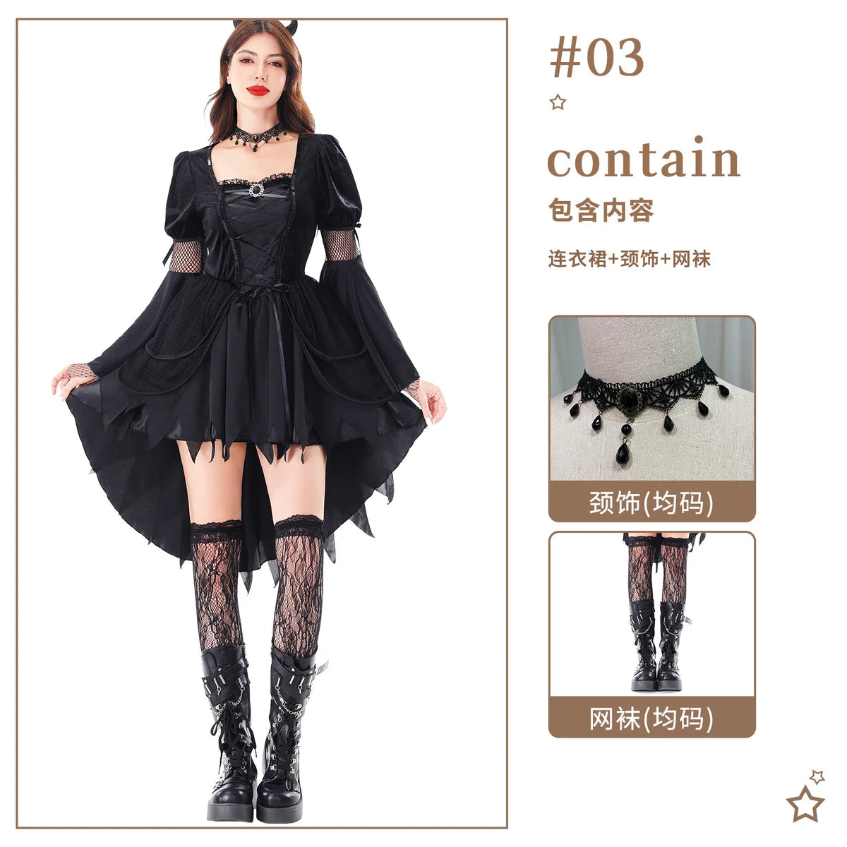 Déguisement Diablesse Gothique Noire à Cornes – Robe Manches Évasées – vue 10
